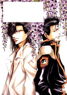 Imagen de Saiyuuki Gaiden