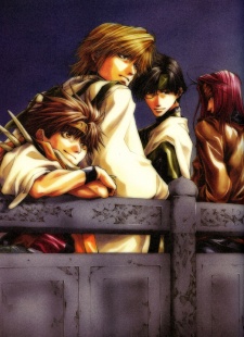 Imagen de Saiyuuki Reload