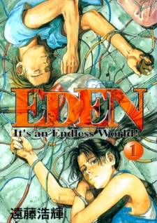 Poster de Eden: It's an Endless World!