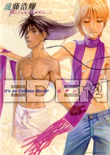 Imagen de Eden: It's an Endless World!