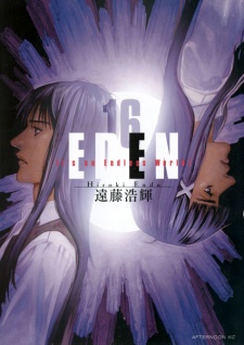Imagen de Eden: It's an Endless World!