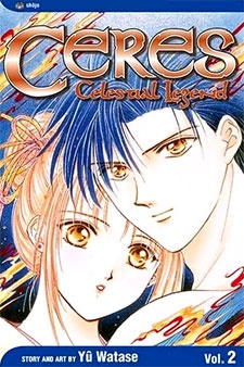 Imagen de Ayashi no Ceres