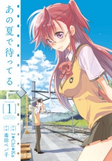 Capa de Ano Natsu de Matteru