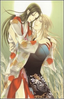 Imagen de Me de Shireru Yoru no Junjou