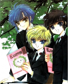 Imagen de Clamp Gakuen Tanteidan