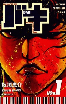 Capa de Baki: New Grappler Baki