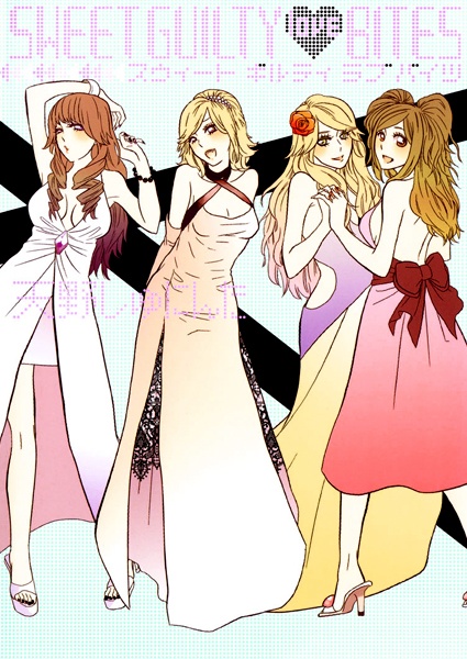 Cover for Sweet Guilty Love Bites