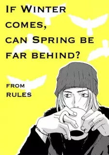 Rules dj - If Winter Comes, Can Spring Be Far Behind?