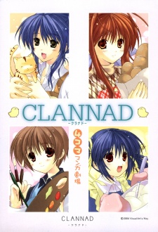 Capa de Clannad 4-koma Manga Gekijyou