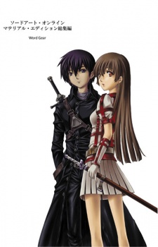Capa de Sword Art Online: Material Edition