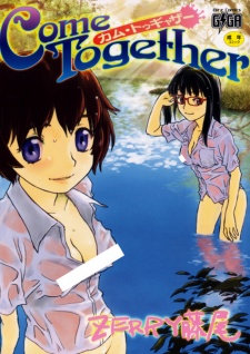 Imagen de Come Together