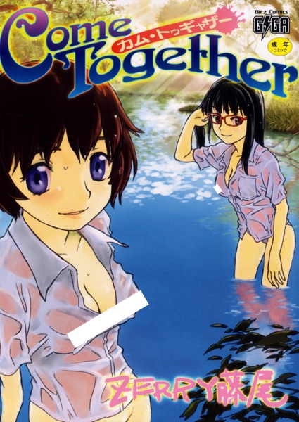 Come Together