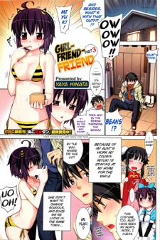 Imagen de Kanojo Friend Sono 3