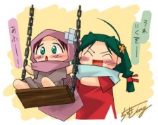 Imagen de Afuganisu-tan