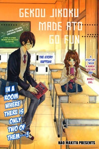 Imagen de Pure Love Seasons 1: Haru - Hajimete