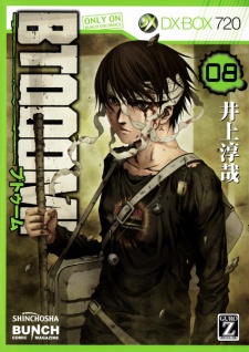 Imagen de Btooom!