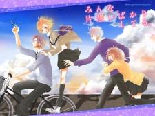 Imagen de Minna, Kataomoi Bakari Shiteiru.