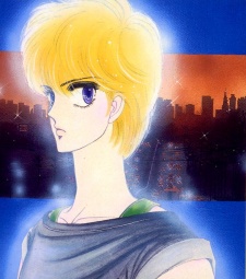 Imagen de Kioku Senmei