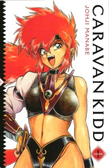 Imagen de Caravan Kidd