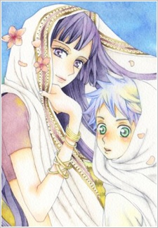 Imagen de Idea no Hana