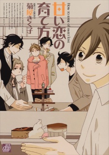 Imagen de Amai Koi no Sodatekata