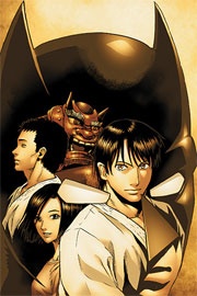 Imagen de Batman: Death Mask