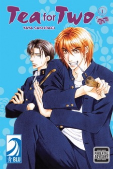Imagen de Koi Cha No Osahou