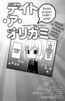 Imagen de Date A Origami