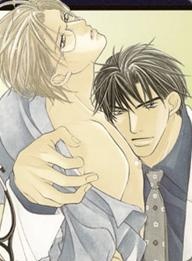 Imagen de Shihai suru Yubisaki