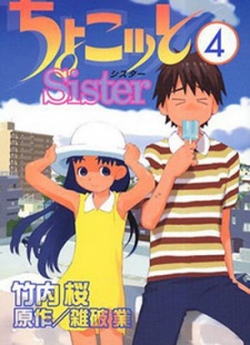Capa de Chocotto Sister
