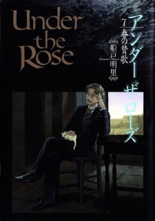 Imagen de Under the Rose