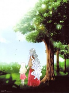 Capa de Gunjou Rain
