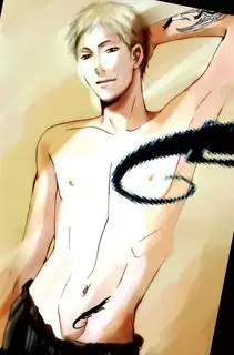 Not/Love dj - Brand New Lover