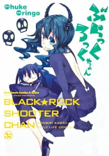 Capa de Black Rock-chan