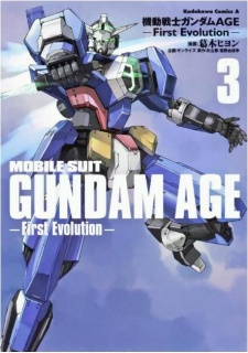 Imagen de Kidou Senshi Gundam AGE: First Evolution