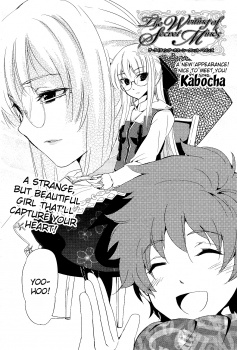 Poster de The Writing of Secret Minds