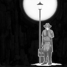 Imagen de Shiranui Kitanroku