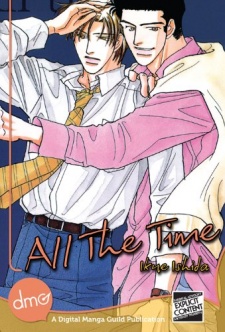 Imagen de Zutto Zutto.