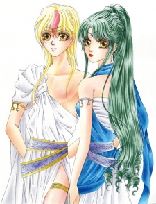 Imagen de Aries Zero: Hoshi no Shinwa