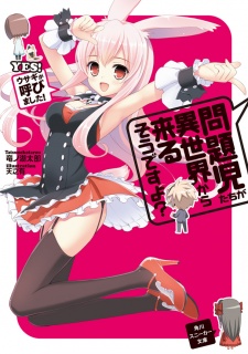 Capa de Mondaiji-tachi ga Isekai kara Kuru Sou desu yo?
