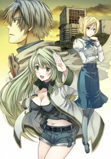 Imagen de Log Horizon Gaiden: Honey Moon Logs