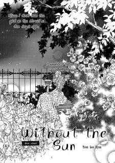 Imagen de Without the Sun