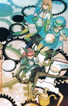 Capa de Steins;Gate: Youen no Valhalla