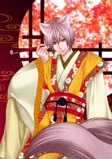 Imagen de Koyoi, Kimi to Kiss no Chigiri wo