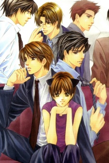 Imagen de Pet Oshigotochuu