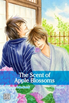 Imagen de Shizuku Hanabira Ringo no Kaori