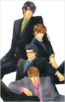 Imagen de Yebisu Celebrities