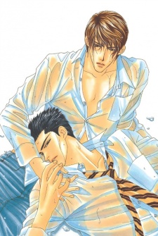 Imagen de Yebisu Celebrities