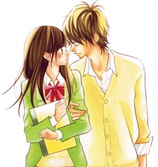 Imagen de Hana-kun to Koisuru Watashi