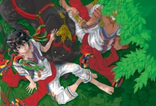 Imagen de Hi no Hitsugi